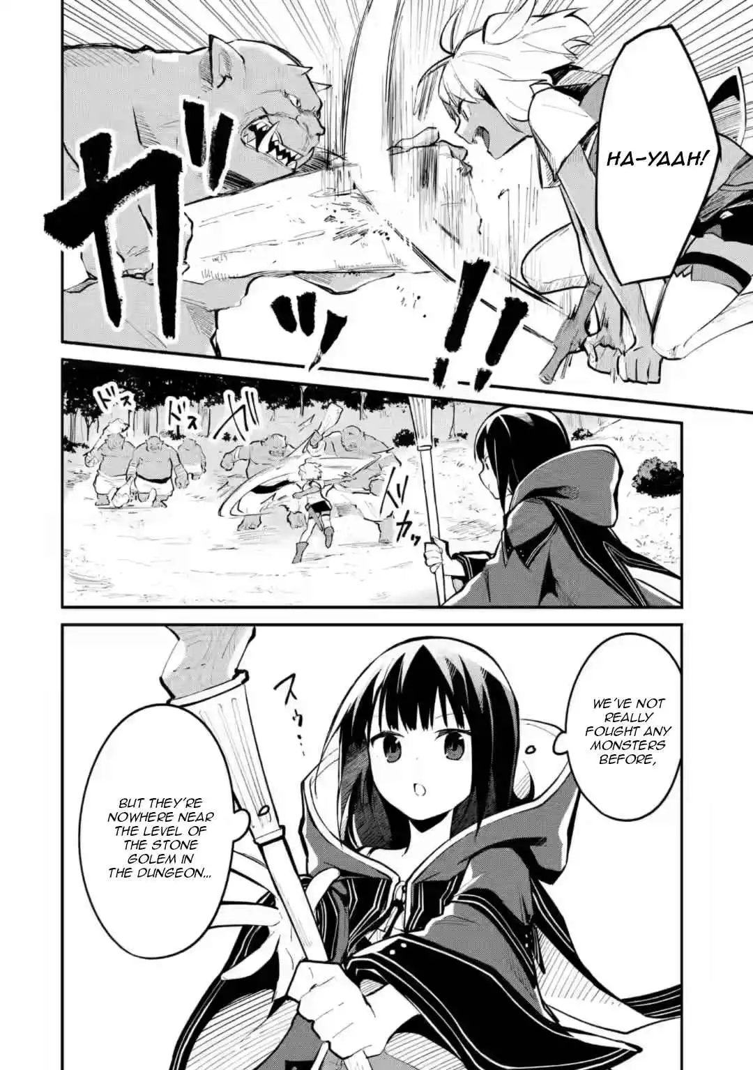 Maryoku na Majo ni Narimashita: Souzou Mahou de Kimama na Isekai Seikatsu Chapter 7 18